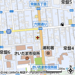 ＨｏｎｄａＣａｒｓ埼玉浦和中央店周辺の地図