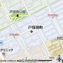埼玉県川口市戸塚境町周辺の地図