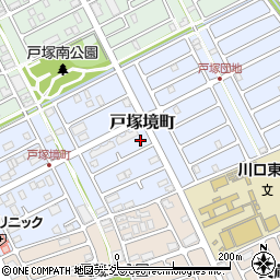 埼玉県川口市戸塚境町28-17周辺の地図