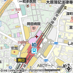 カメラのキタムラ　柏高島屋ステーションモール店周辺の地図