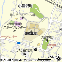 帝京第三高等学校周辺の地図