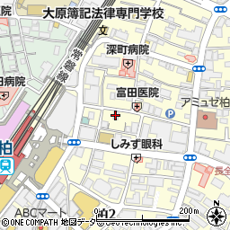 アイセイ薬局　柏店周辺の地図