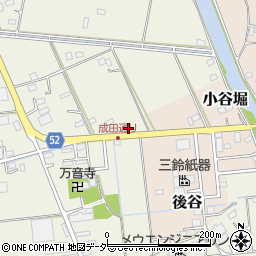 埼玉県三郷市半田611周辺の地図