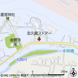 志久屋ストアー周辺の地図