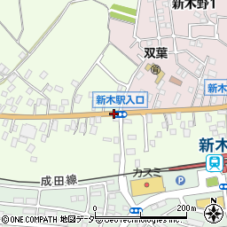 新木駅入口周辺の地図