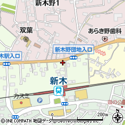 京葉銀行新木支店周辺の地図