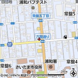 日本環境クリアー株式会社　浦和事務所周辺の地図