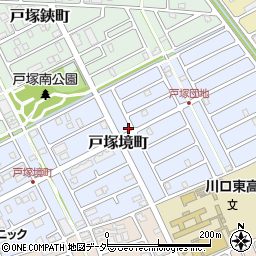 埼玉県川口市戸塚境町8-9周辺の地図