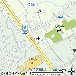 埼玉県狭山市沢4周辺の地図