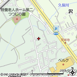 埼玉県狭山市入間川938周辺の地図