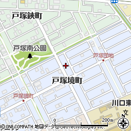 埼玉県川口市戸塚境町8周辺の地図