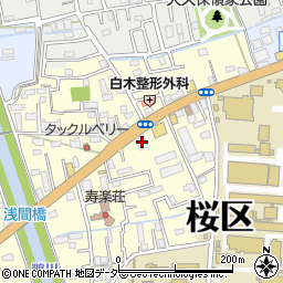 ジャンブルストア浦和埼大通り店周辺の地図