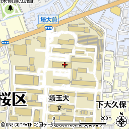 埼玉大学・保健センター周辺の地図
