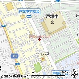 戸塚中学校入口周辺の地図