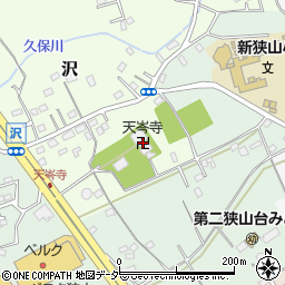 天岑寺周辺の地図