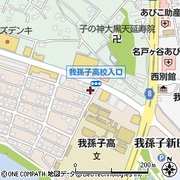 千葉県我孫子市若松170-13周辺の地図