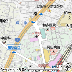 太陽生命保険株式会社　柏支社周辺の地図