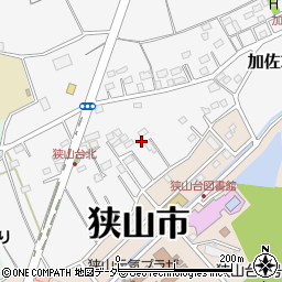 埼玉県狭山市加佐志337周辺の地図