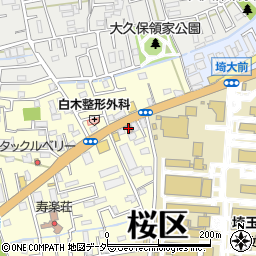 浦和大久保郵便局周辺の地図