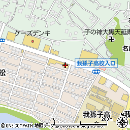 ネッツトヨタ千葉我孫子店周辺の地図