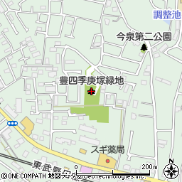 豊四季庚塚緑地周辺の地図
