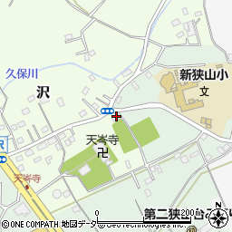 埼玉県狭山市沢1116周辺の地図