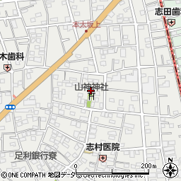 本太1丁目35石塚邸☆akippa駐車場周辺の地図
