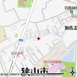埼玉県狭山市加佐志363周辺の地図