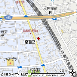 ローソンさいたま浦和常盤店周辺の地図