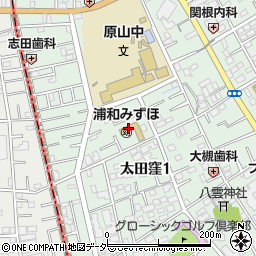 浦和みずほ幼稚園周辺の地図