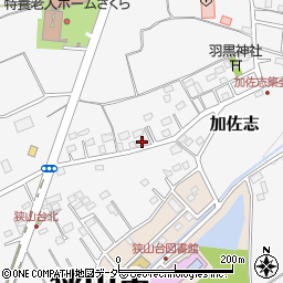 埼玉県狭山市加佐志164周辺の地図