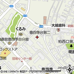 豊四季台第二団地１０６号棟周辺の地図