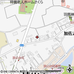 埼玉県狭山市加佐志150周辺の地図