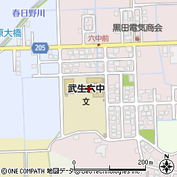 越前市立武生第六中学校周辺の地図