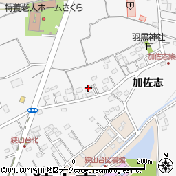 埼玉県狭山市加佐志161周辺の地図