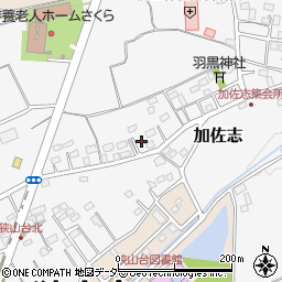 埼玉県狭山市加佐志165周辺の地図