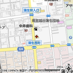 埼玉県越谷市蒲生寿町13-38周辺の地図