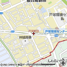 戸塚新田周辺の地図