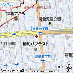 埼玉県さいたま市浦和区常盤周辺の地図