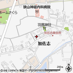 埼玉県狭山市加佐志178周辺の地図