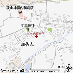 埼玉県狭山市加佐志192周辺の地図