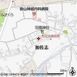 埼玉県狭山市加佐志180周辺の地図