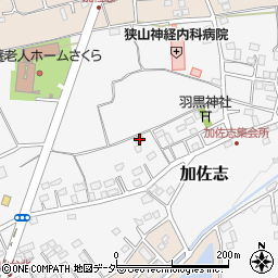 埼玉県狭山市加佐志158周辺の地図