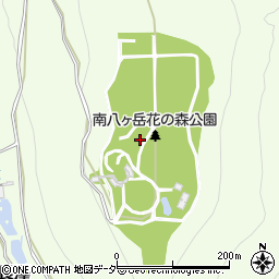 南八ケ岳花の森公園周辺の地図