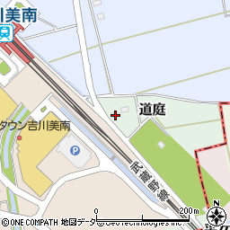 埼玉県吉川市道庭573周辺の地図
