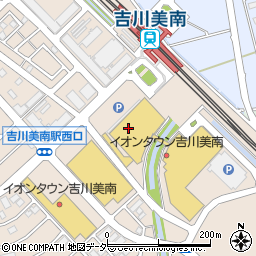 サイゼリヤ イオンタウン吉川美南店周辺の地図