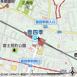 東武鉄道株式会社　豊四季駅周辺の地図