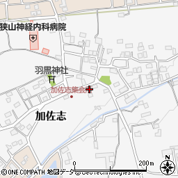 埼玉県狭山市加佐志188周辺の地図