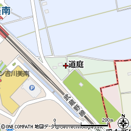 埼玉県吉川市道庭574周辺の地図