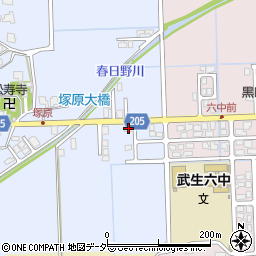 福井県越前市塚原町10周辺の地図
